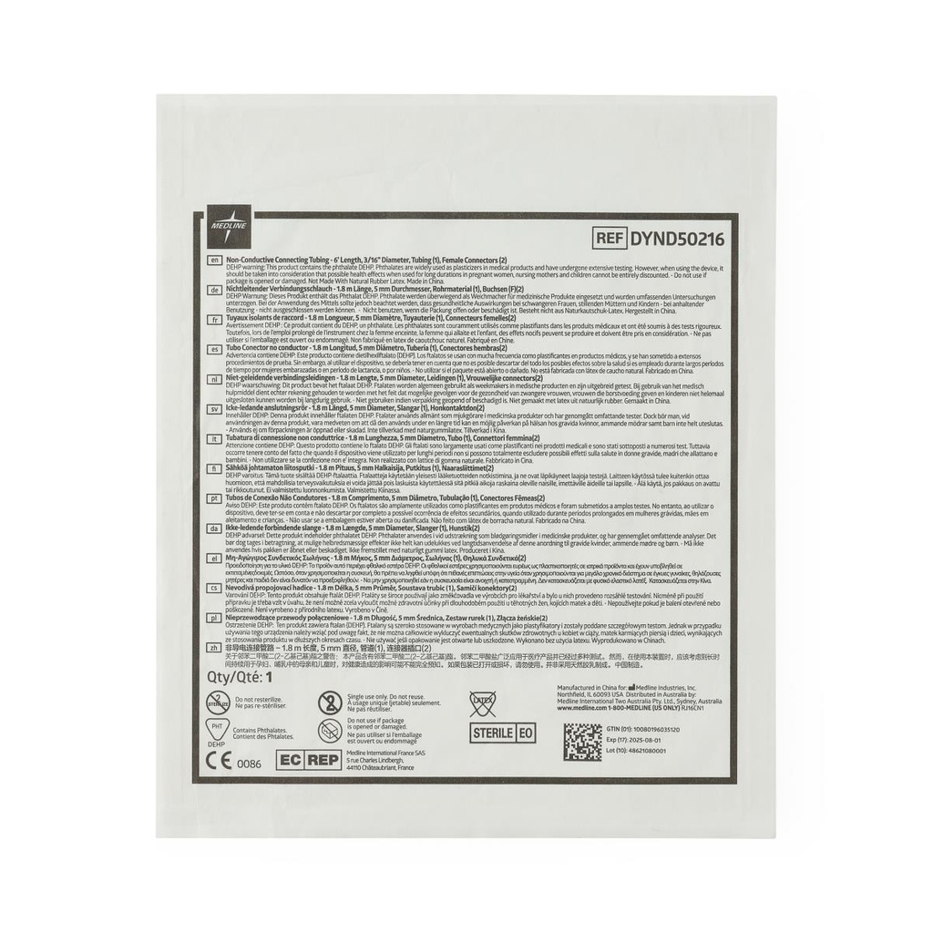 Medline Sterile Universal Suction Tubing with Scalloped Connectors; 3/16'' x 6'(4.76 mm x 1.8 m) | CASE/50 EACH
